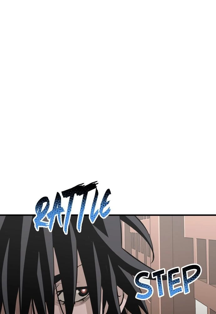 Murim RPG Simulation Chapter 18 Page 95