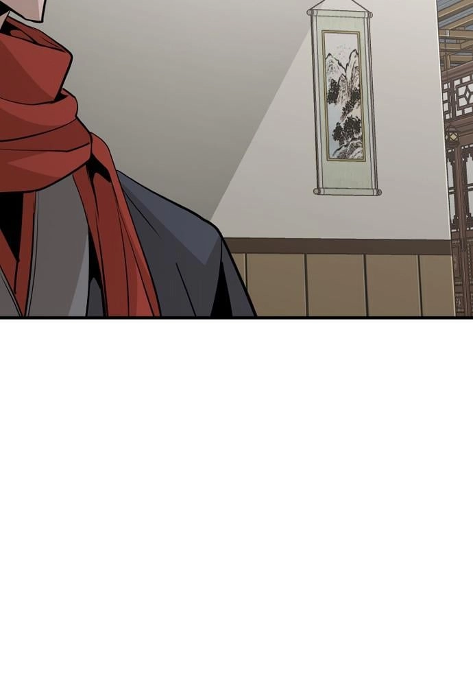 Murim RPG Simulation Chapter 18 Page 82