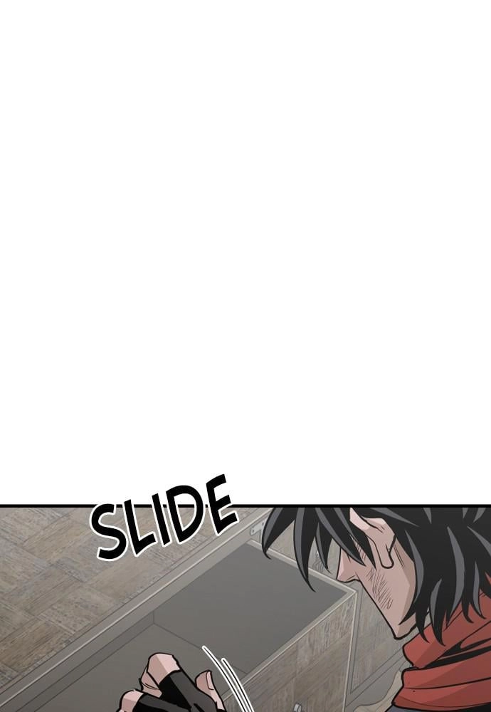 Murim RPG Simulation Chapter 18 Page 74