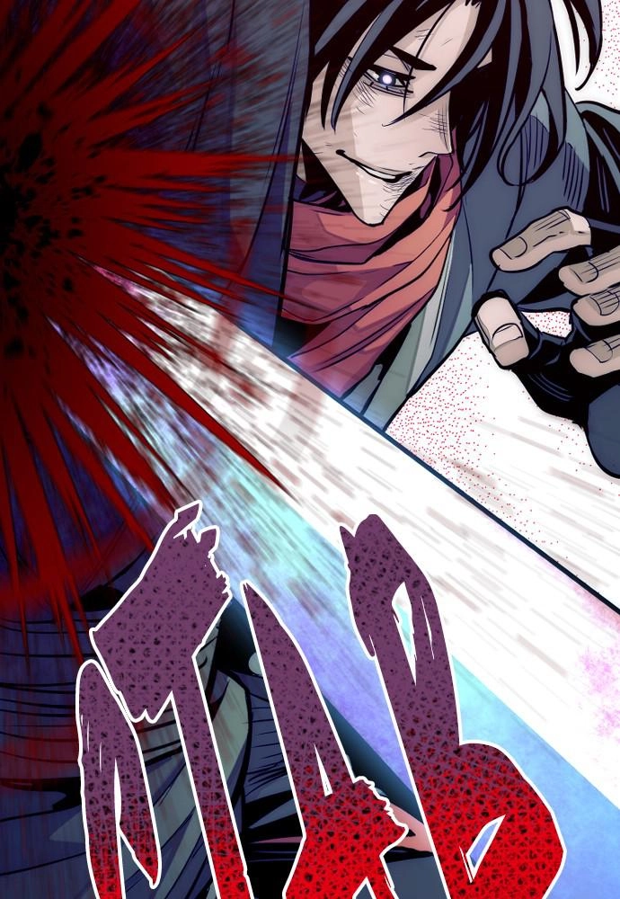 Murim RPG Simulation Chapter 18 Page 44