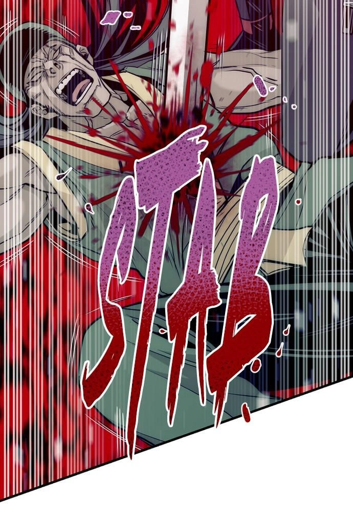 Murim RPG Simulation Chapter 18 Page 128