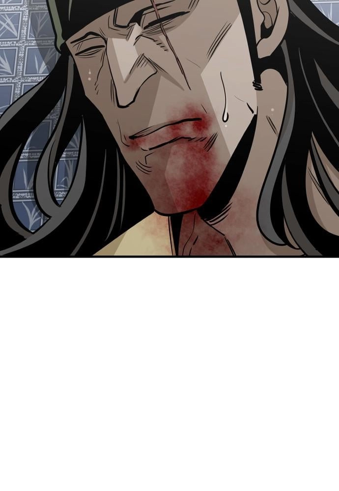 Murim RPG Simulation Chapter 18 Page 204