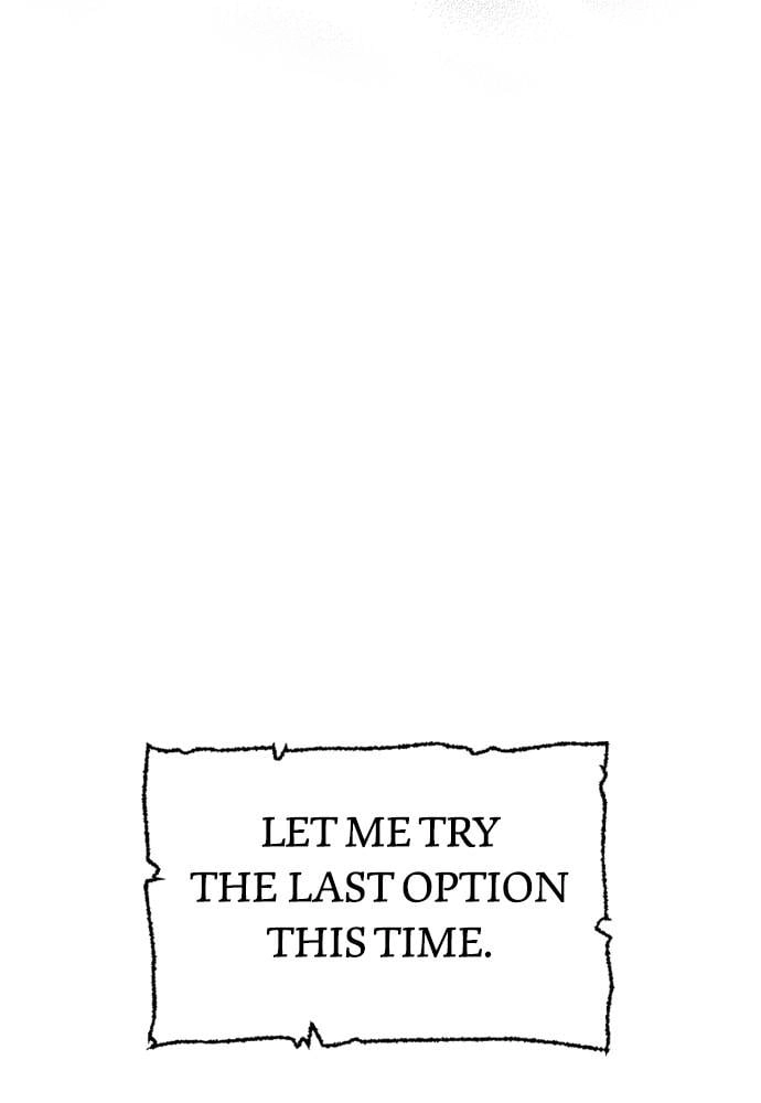 Murim RPG Simulation Chapter 18 Page 16