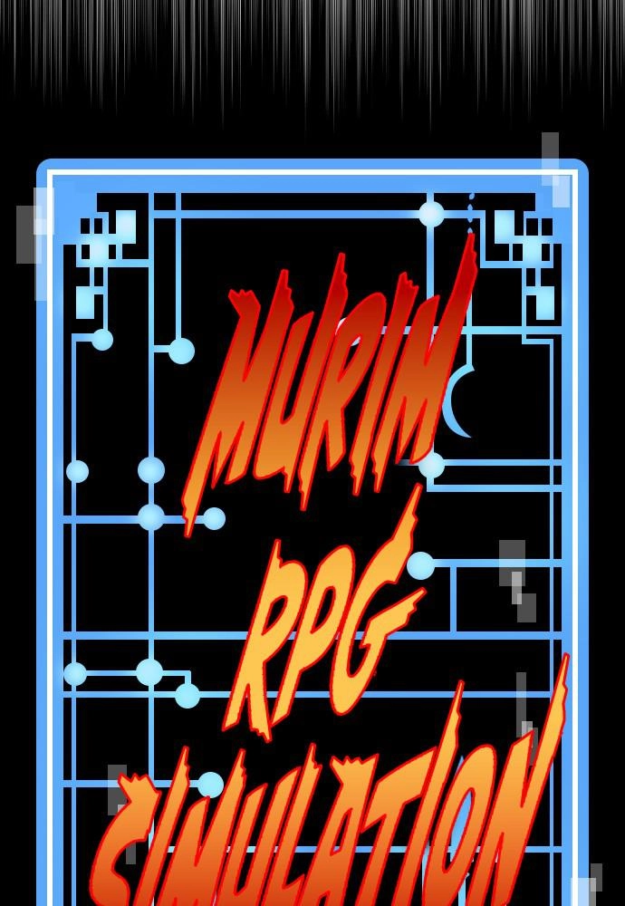 Murim RPG Simulation Chapter 18 Page 54