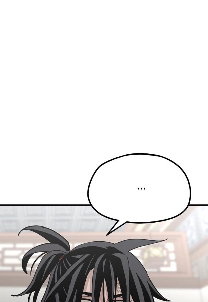 Murim RPG Simulation Chapter 18 Page 147