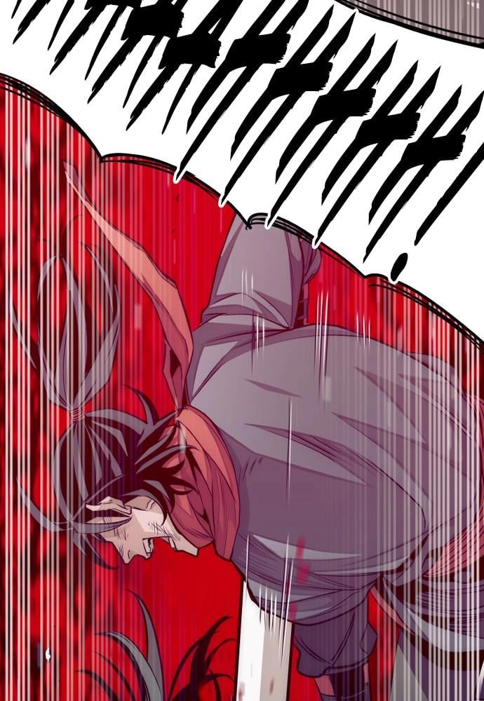 Murim RPG Simulation Chapter 18 Page 127