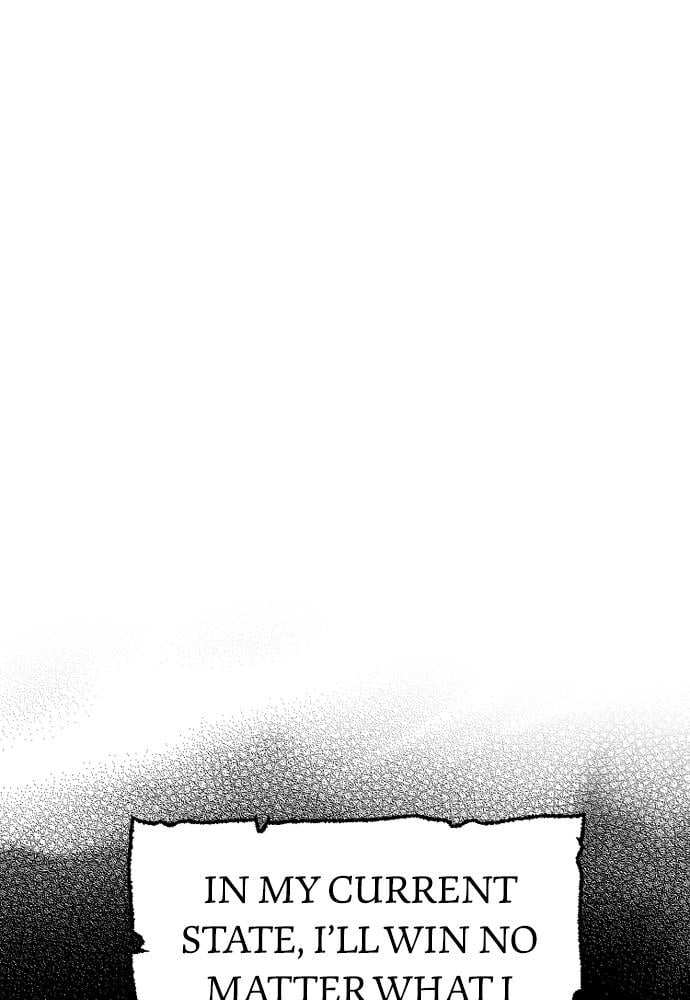 Murim RPG Simulation Chapter 18 Page 13
