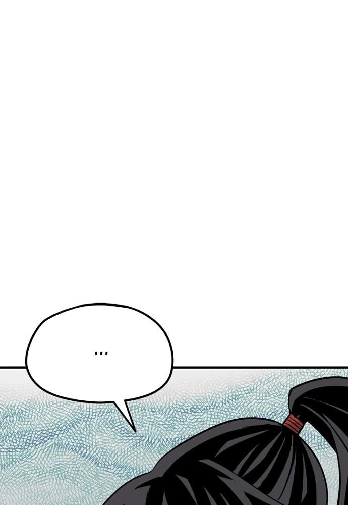 Murim RPG Simulation Chapter 18 Page 140