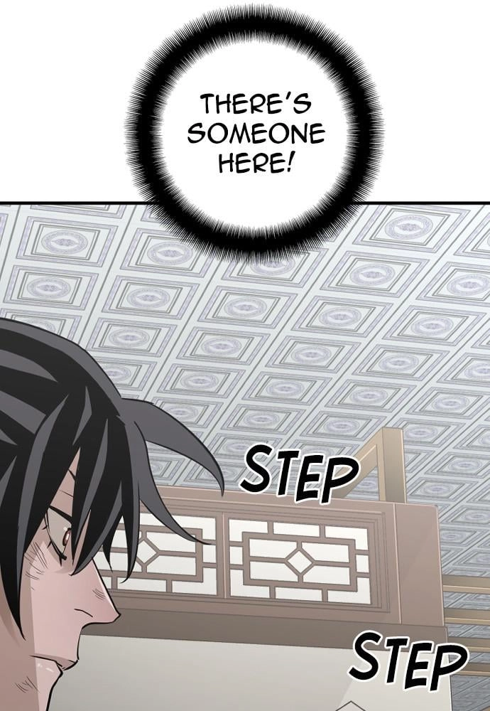 Murim RPG Simulation Chapter 18 Page 81