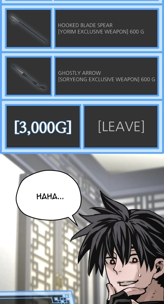 Murim RPG Simulation Chapter 72 Page 16