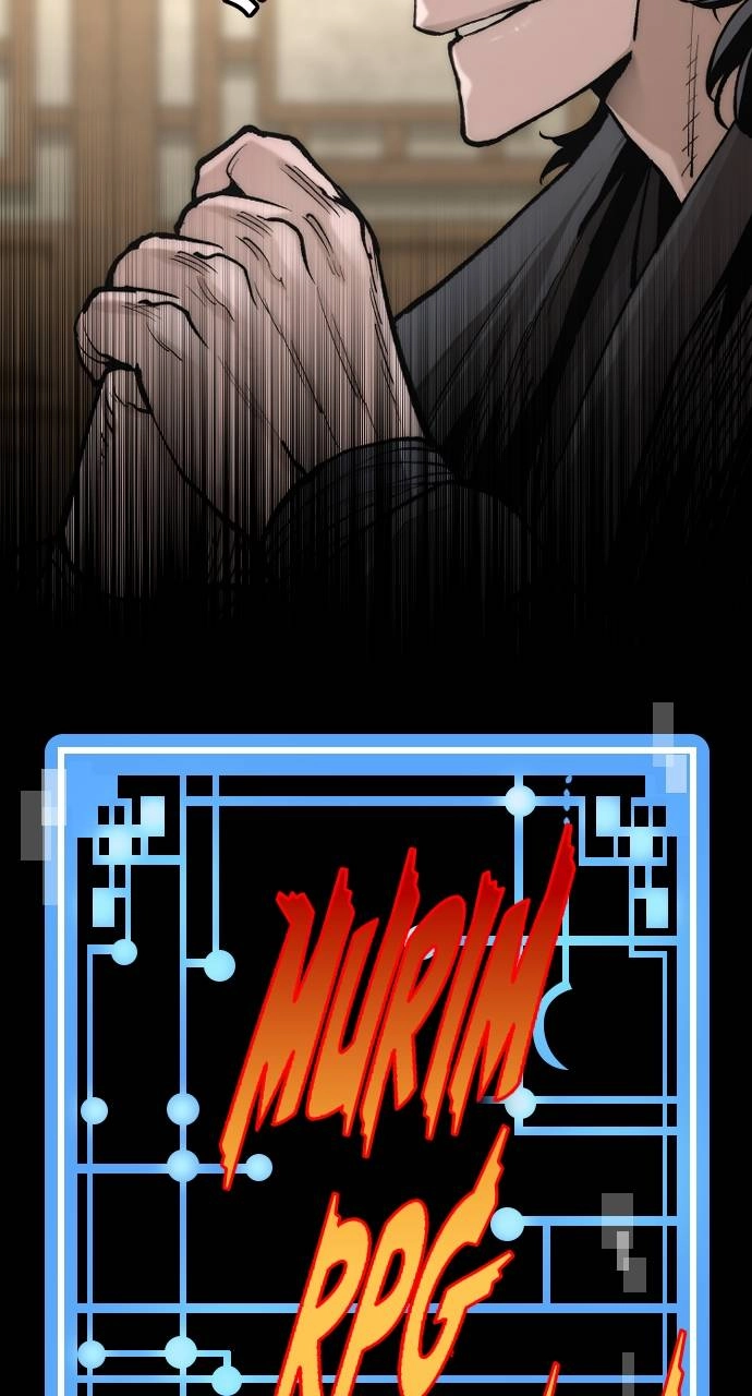 Murim RPG Simulation Chapter 136 Page 5