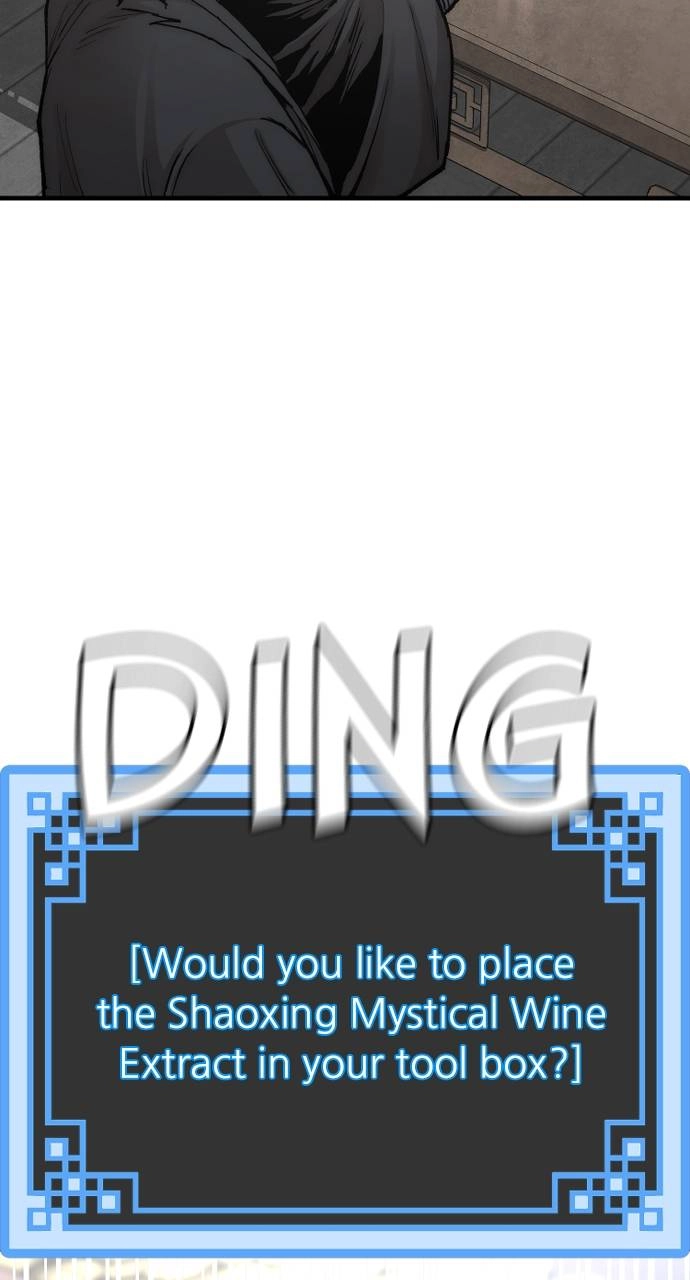 Murim RPG Simulation Chapter 136 Page 73