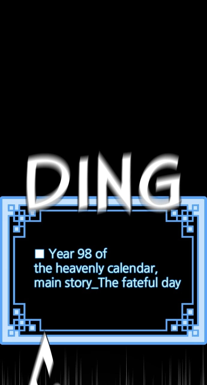 Murim RPG Simulation Chapter 120 Page 84