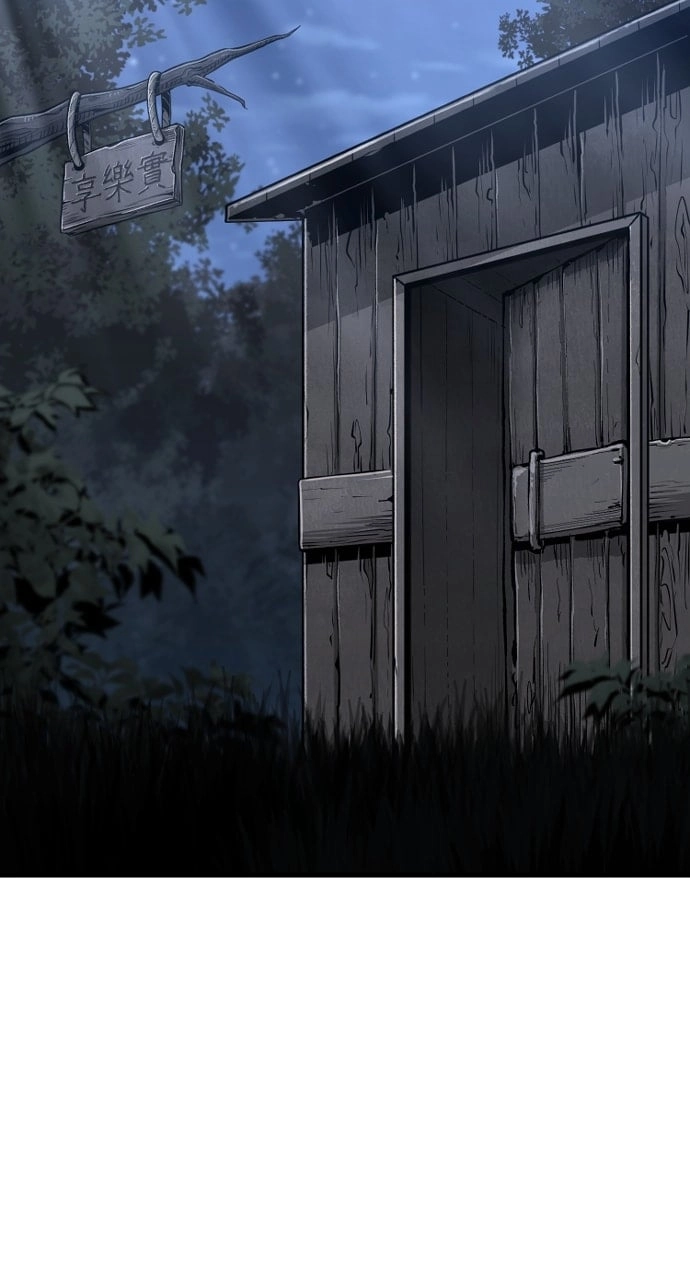 Murim RPG Simulation Chapter 120 Page 36