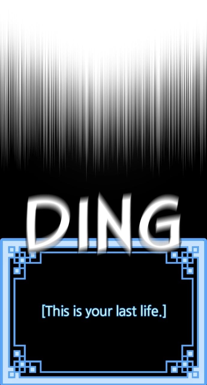 Murim RPG Simulation Chapter 120 Page 66