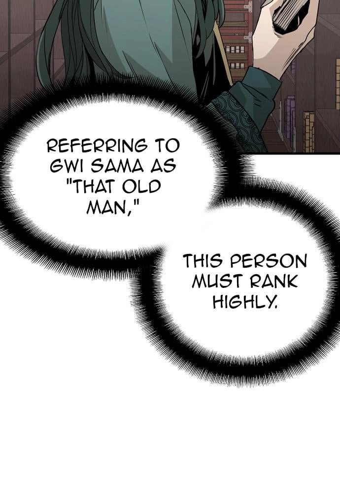 Murim RPG Simulation Chapter 8 Page 69