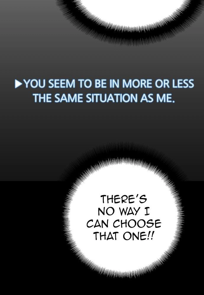 Murim RPG Simulation Chapter 8 Page 123