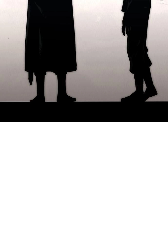 Murim RPG Simulation Chapter 8 Page 79