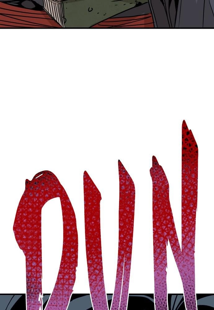 Murim RPG Simulation Chapter 8 Page 11