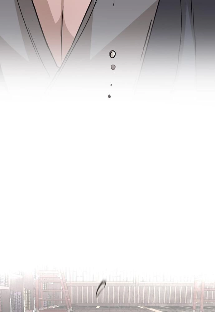 Murim RPG Simulation Chapter 8 Page 96