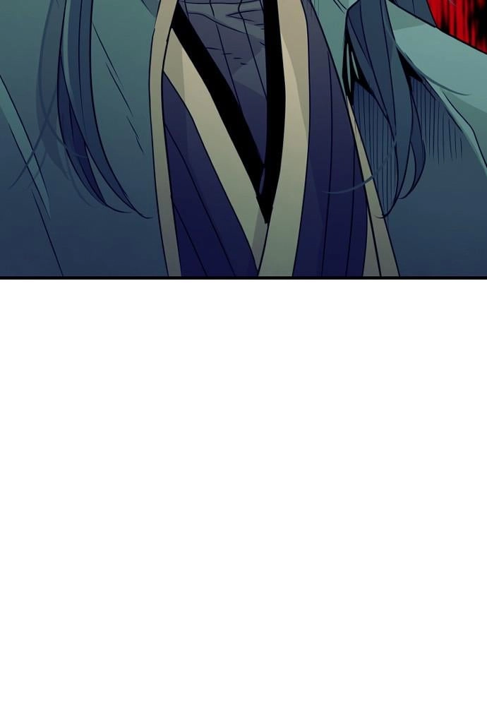 Murim RPG Simulation Chapter 8 Page 9
