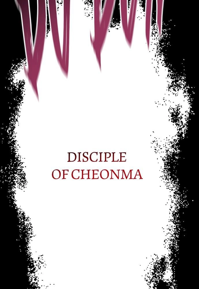 Murim RPG Simulation Chapter 8 Page 109