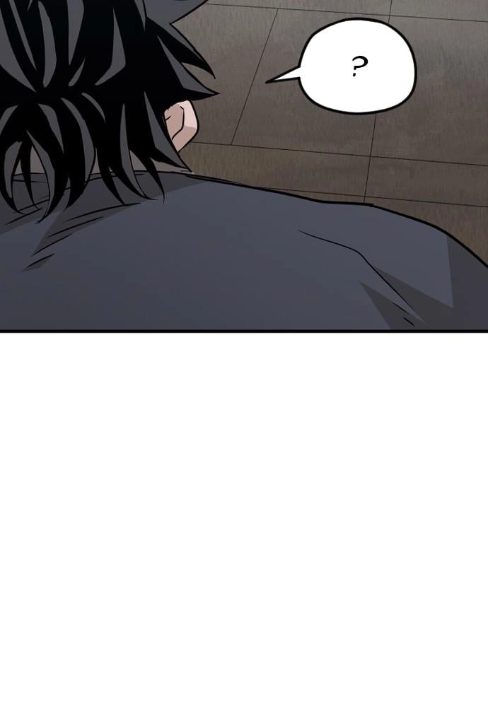 Murim RPG Simulation Chapter 8 Page 148