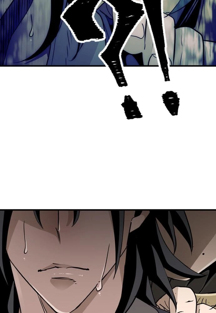 Murim RPG Simulation Chapter 8 Page 94