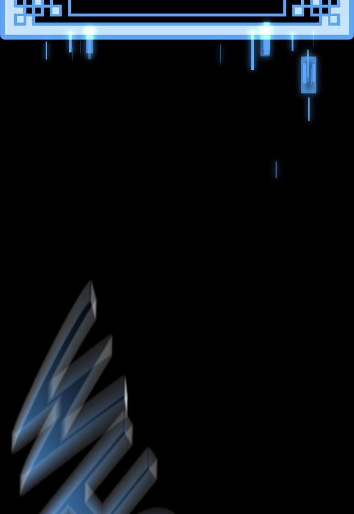 Murim RPG Simulation Chapter 8 Page 127