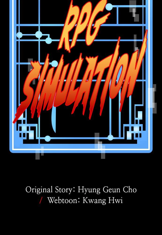 Murim RPG Simulation Chapter 5 Page 20