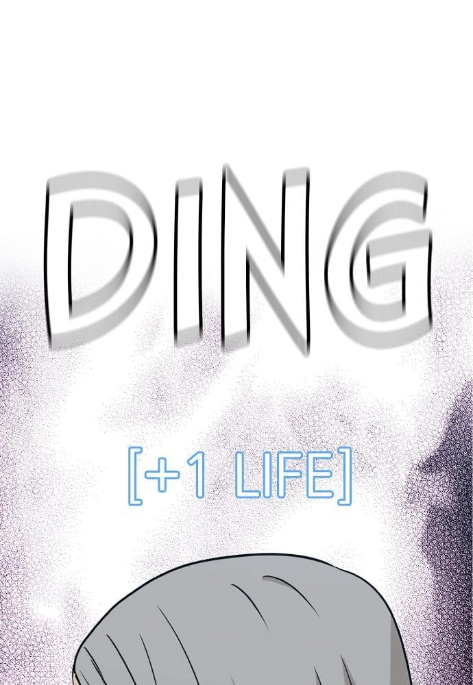Murim RPG Simulation Chapter 5 Page 179