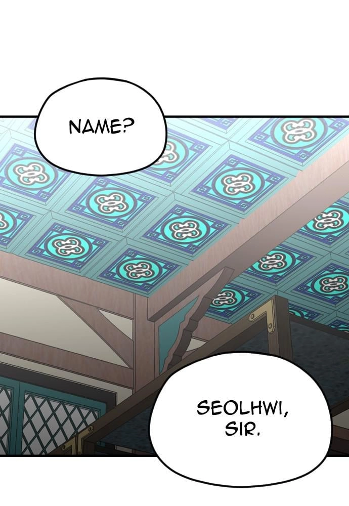 Murim RPG Simulation Chapter 5 Page 141