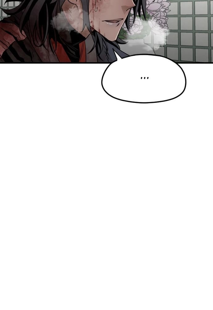 Murim RPG Simulation Chapter 5 Page 120
