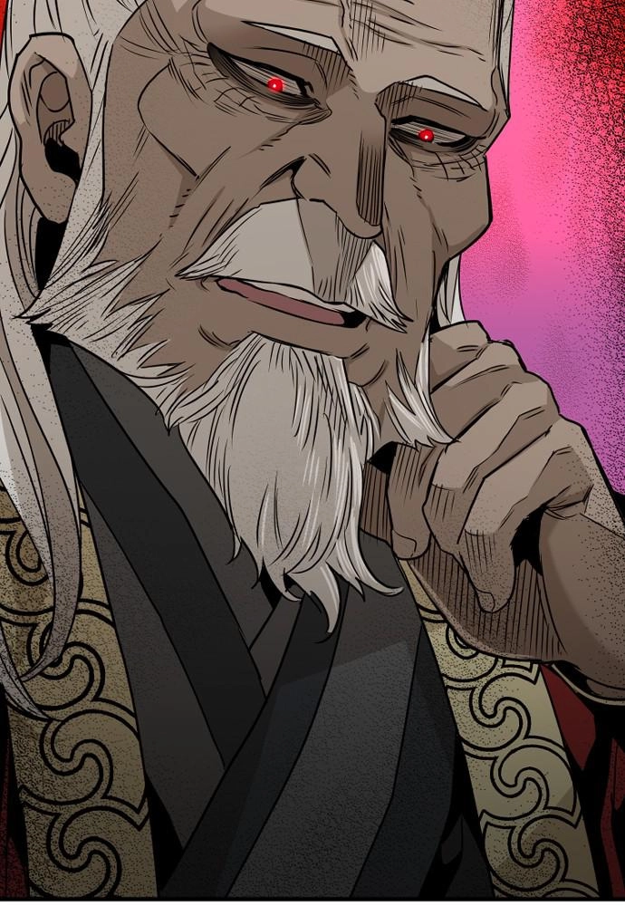 Murim RPG Simulation Chapter 5 Page 87