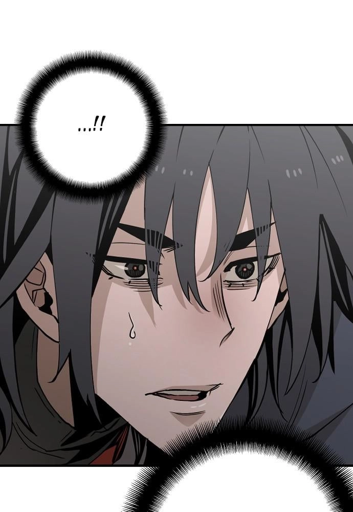 Murim RPG Simulation Chapter 5 Page 36