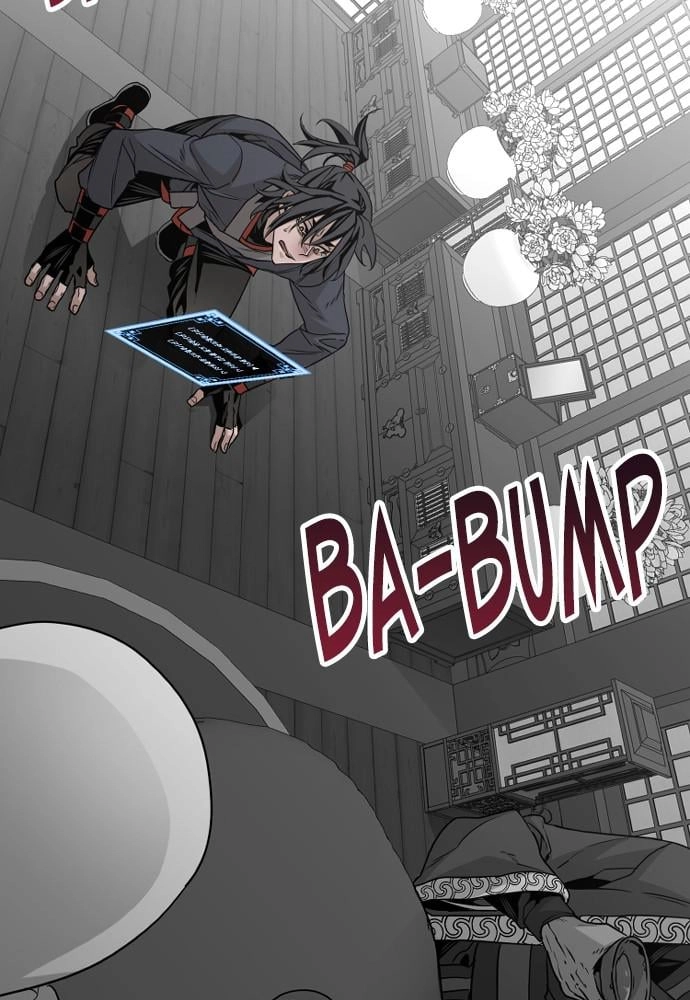 Murim RPG Simulation Chapter 5 Page 57