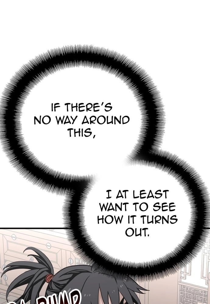 Murim RPG Simulation Chapter 5 Page 69