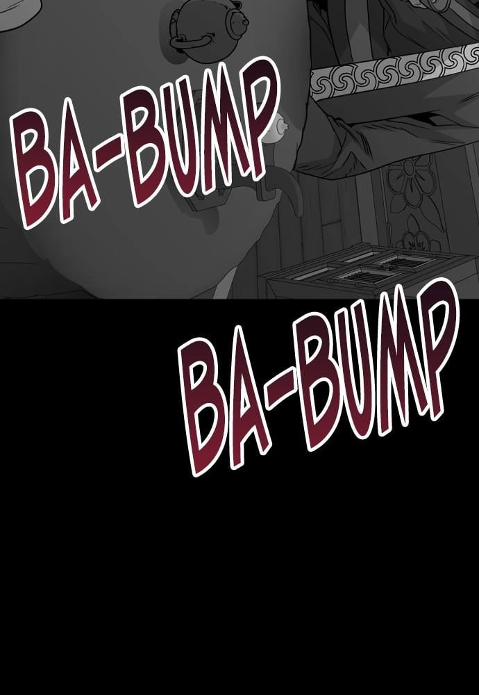 Murim RPG Simulation Chapter 5 Page 58