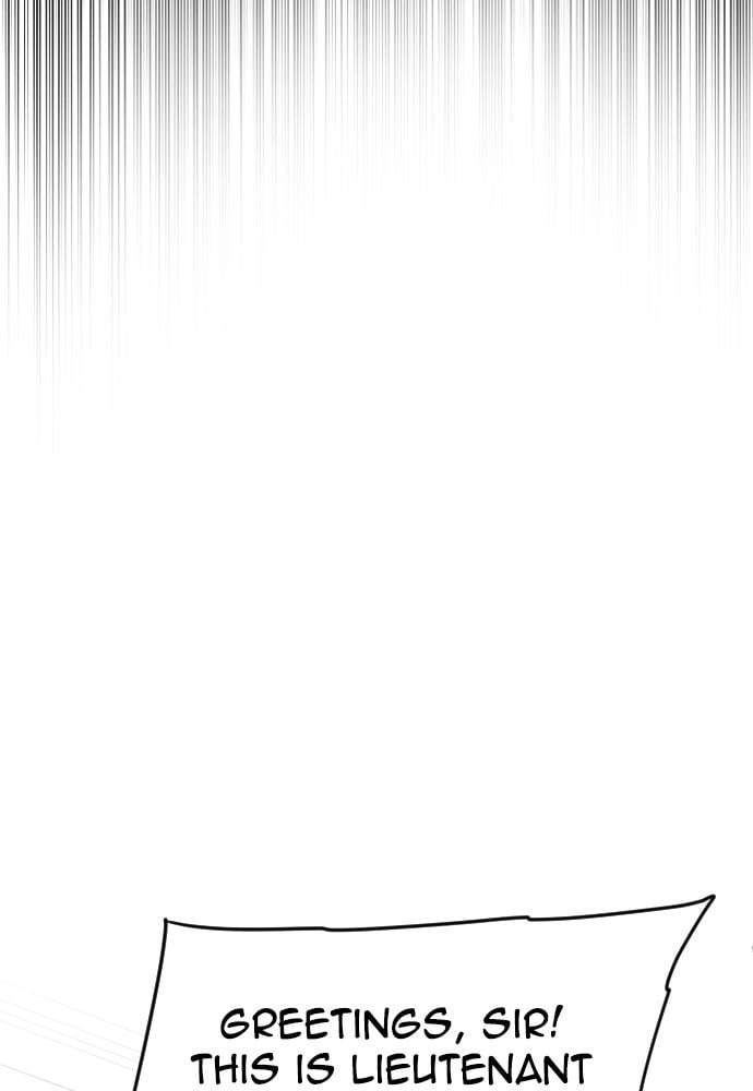 Murim RPG Simulation Chapter 5 Page 22