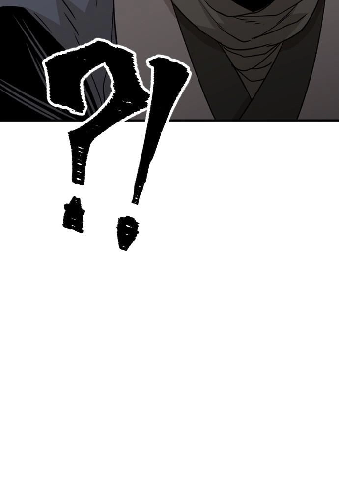 Murim RPG Simulation Chapter 5 Page 178