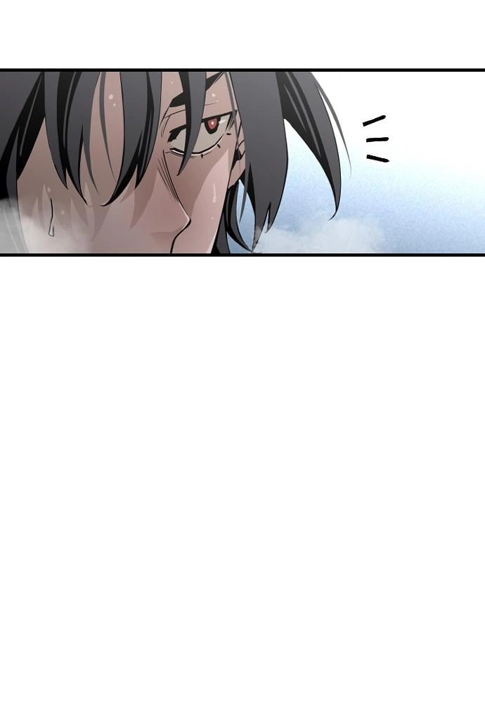 Murim RPG Simulation Chapter 5 Page 5
