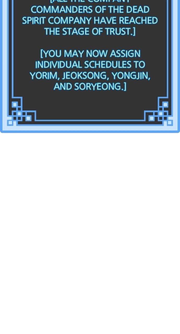 Murim RPG Simulation Chapter 56 Page 164
