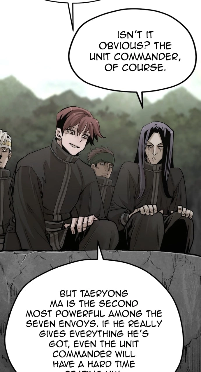 Murim RPG Simulation Chapter 114 Page 23