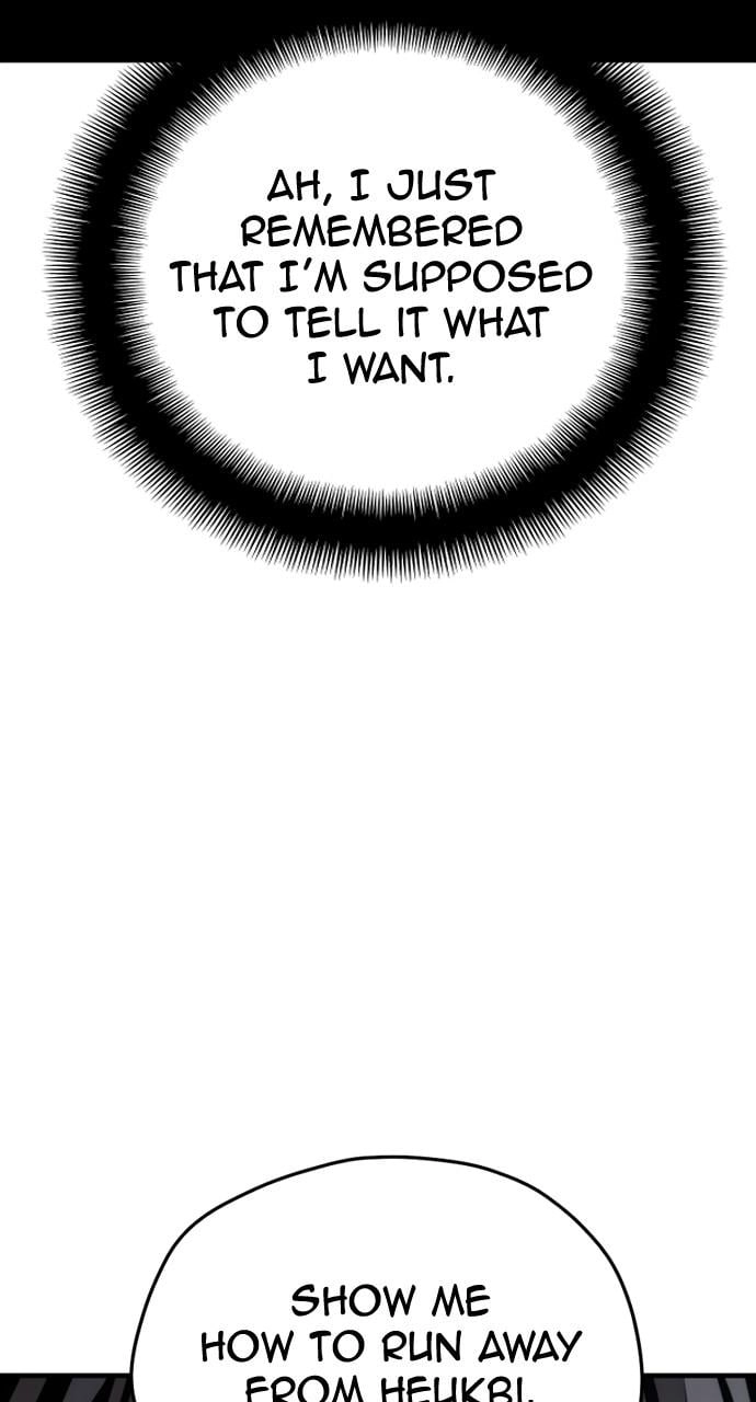 Murim RPG Simulation Chapter 54 Page 80