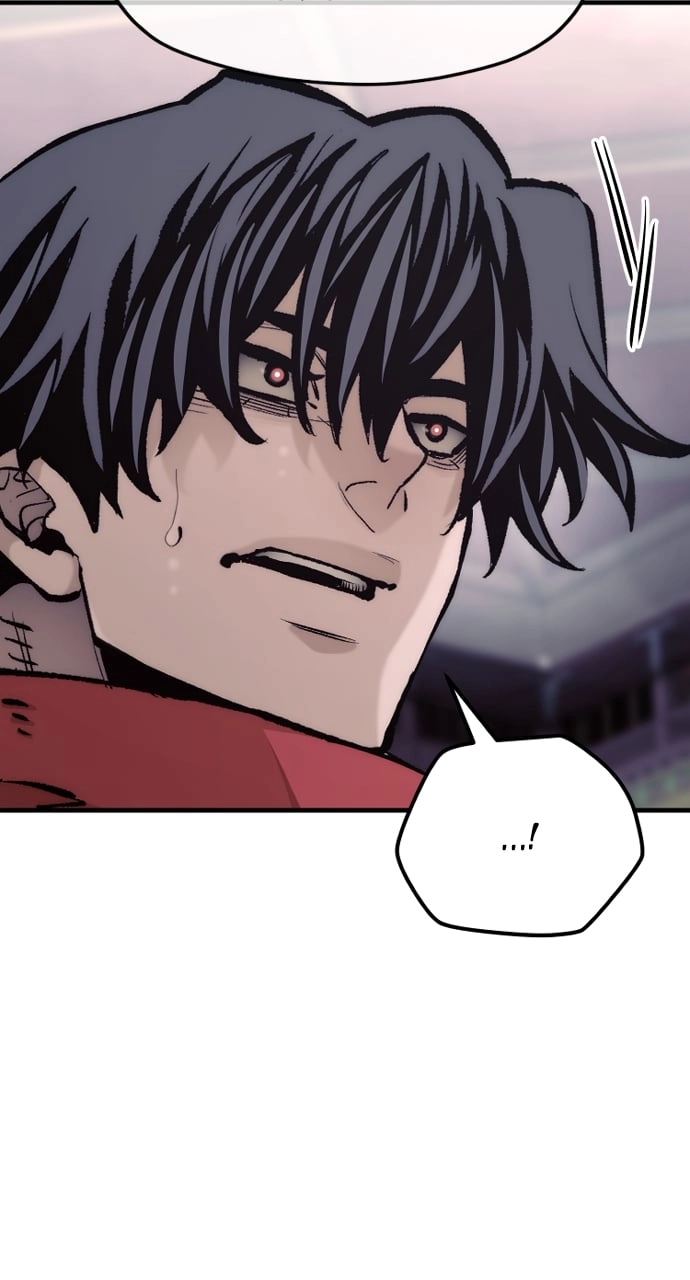 Murim RPG Simulation Chapter 124 Page 73