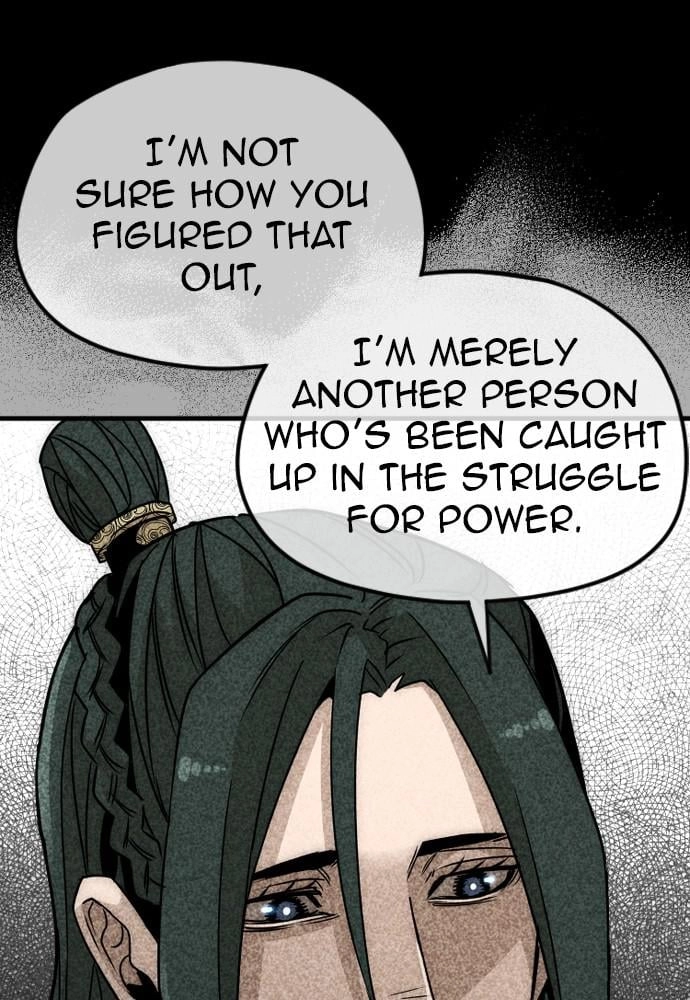 Murim RPG Simulation Chapter 9 Page 50