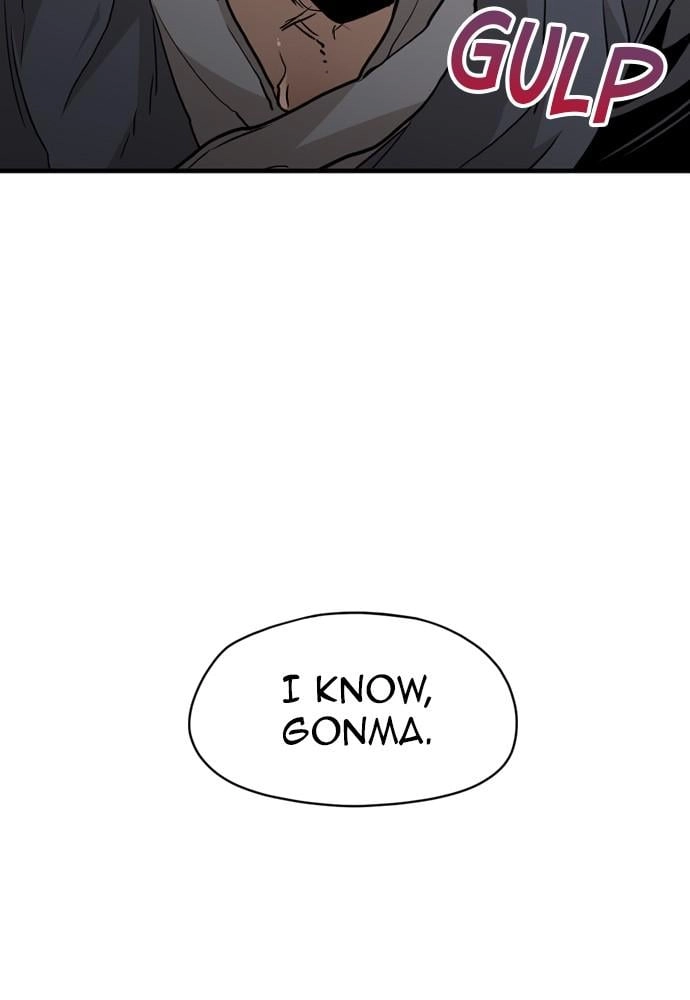 Murim RPG Simulation Chapter 9 Page 77
