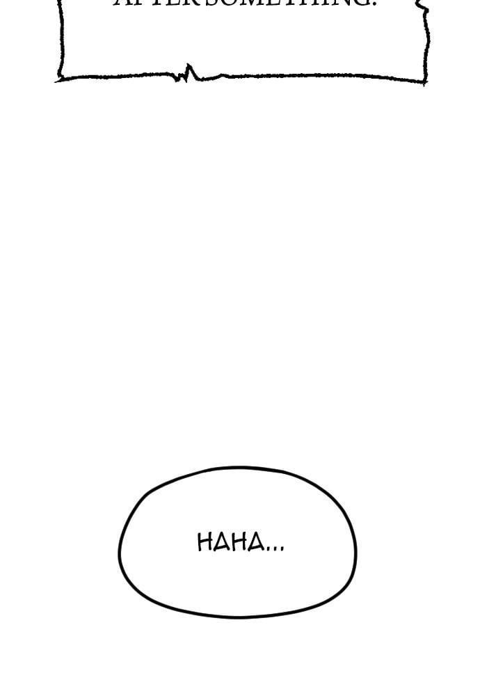 Murim RPG Simulation Chapter 9 Page 121