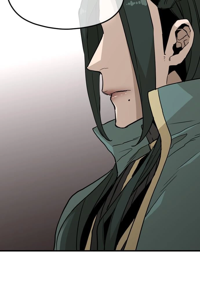 Murim RPG Simulation Chapter 9 Page 117