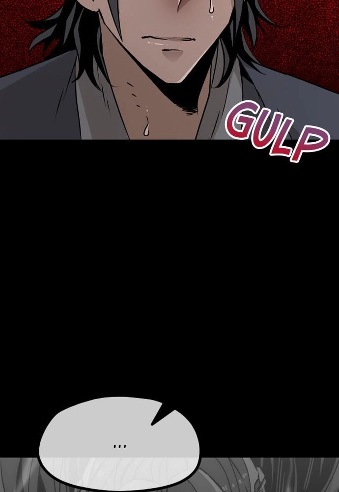 Murim RPG Simulation Chapter 9 Page 23